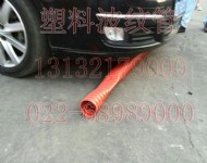 預(yù)應(yīng)力塑料波紋管